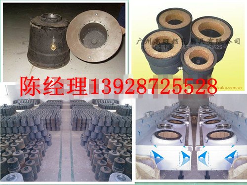供应醇基炉芯最新报价；醇油炉头图片