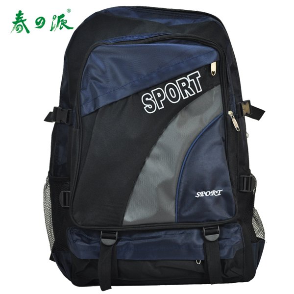 广州箱包批发 白沟箱包批发 深圳箱包批发