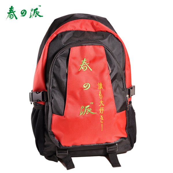 背包代理  背包批发  背包加盟 