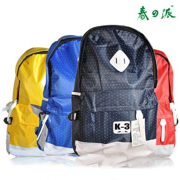 淘宝一件代发货源网 箱包招商代理网 箱包网店进货