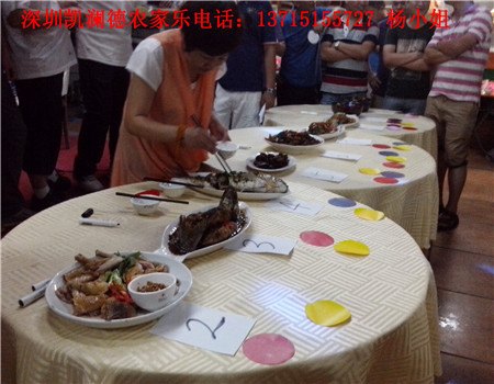 年会策划 最有特色的年会举办地点 凯澜德农家乐