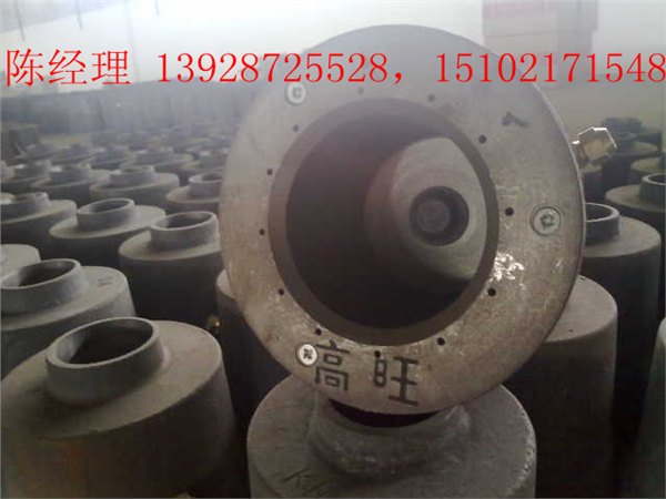 供应连体醇基炉芯，生物醇油灶头最新报价；醇油炉头图片