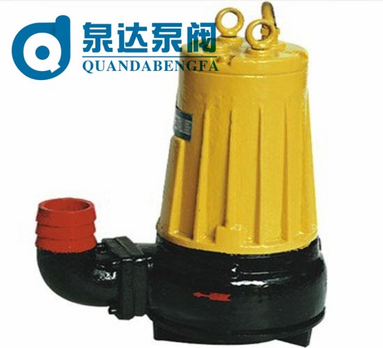 供应AS型撕裂式潜水排污泵