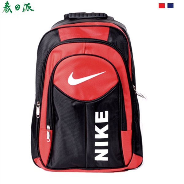 供应牛皮工具包_【深圳】工具包厂家
