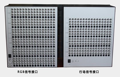 RGB矩阵切换器48路 四十八路RGB矩阵 48*48RGB矩阵价格