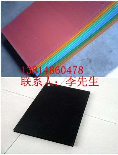 嘉峪关瓦楞板 嘉峪关万通板 嘉峪关钙塑板