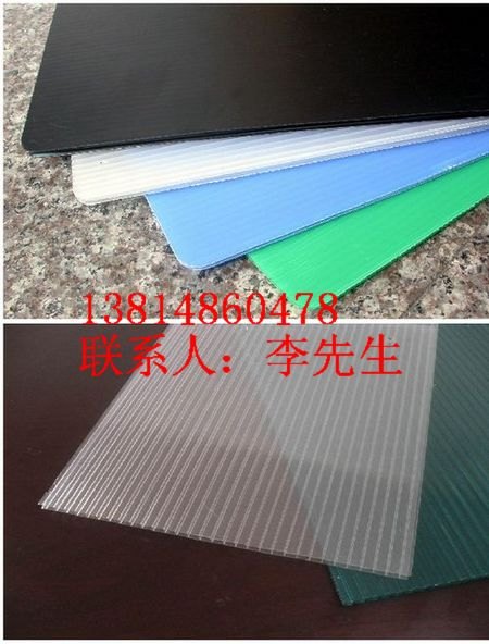 嘉峪关塑料瓦楞板 嘉峪关中空板箱 嘉峪关防静电中空板