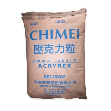 做油墨专用PMMA塑料