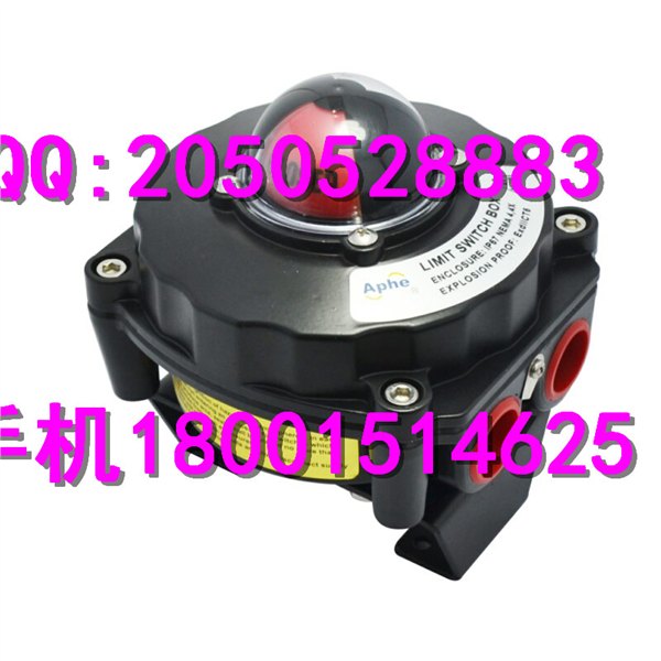 气动球阀限位器APL510N/APL220N