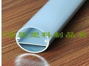 LED日光灯外壳,LED日光灯灯头/配件-适质塑料