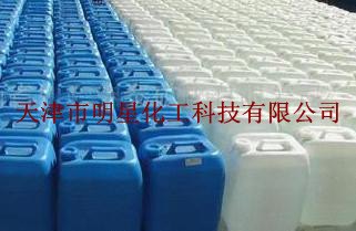 供应长沙铝合金脱漆剂 株洲不锈钢脱漆剂