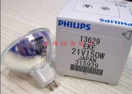 库存甩卖飞利浦13629 21V150W EKE GX5.3 卤钨灯杯
