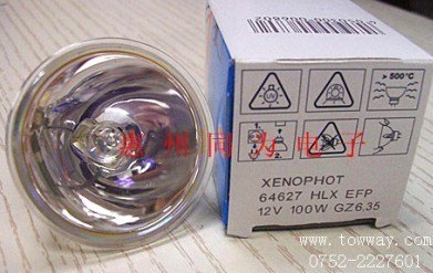特价库存 欧司朗64627 12V100W 医疗显微镜灯杯 