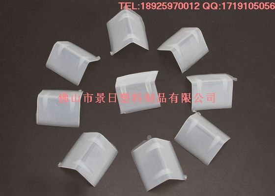 塑胶护垫 固定护角 包装塑料护角