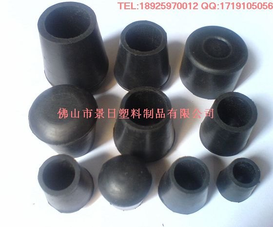 橡胶脚套，塑胶脚套，圆脚套，方脚套