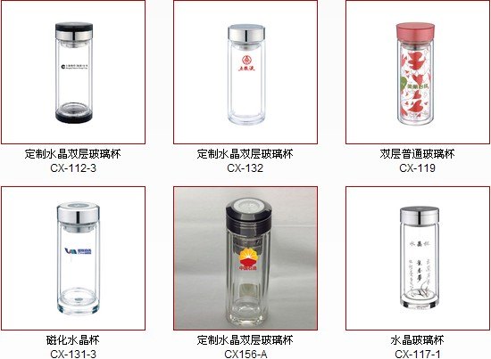 遂昌礼品磨砂杯 创鑫玻璃杯 水晶玻璃杯选料优良,专业制造