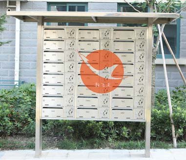 供应浙江新飞亚信报箱