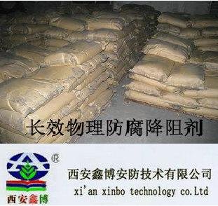 长效物理防腐接地降阻剂（膨润土石墨降阻剂）