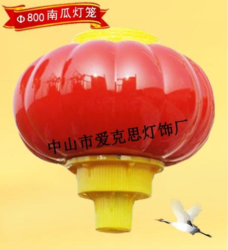 中山生产厂家/LED路灯灯笼厂家专业销售多款式的节能灯笼