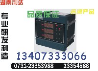 SFR-280-1T2	～最新价格0731-23353988