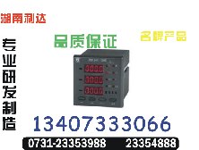 SFR-008-G	～最新价格0731-23353988