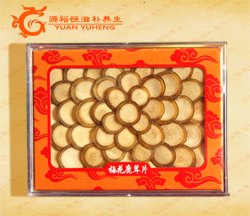 双星绝缘鞋 防静电鞋 绝缘鞋 5kv绝缘鞋厂家