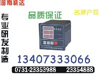 VRQ1-200KW	～最新价格0731-23353988