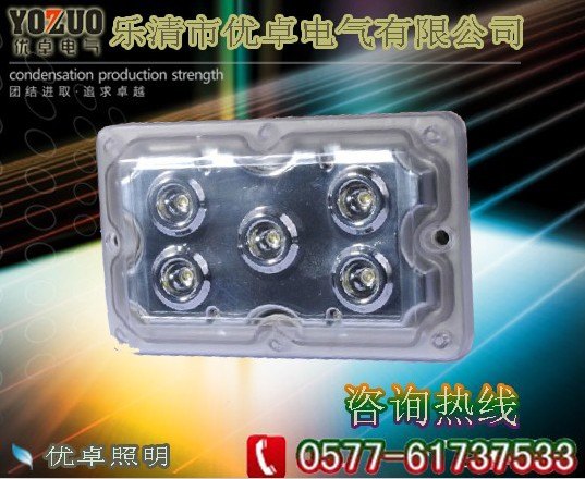 NFC9178固态免维护顶灯