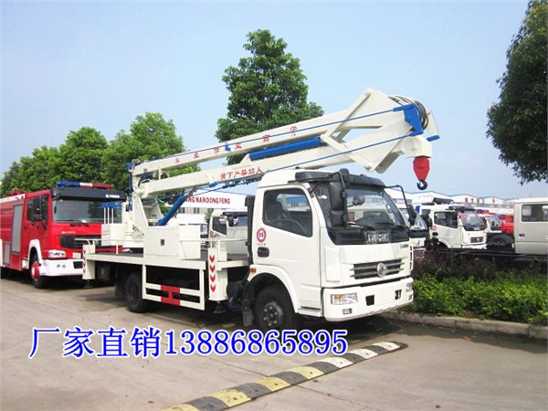 哪里有卖高空作业车的厂家