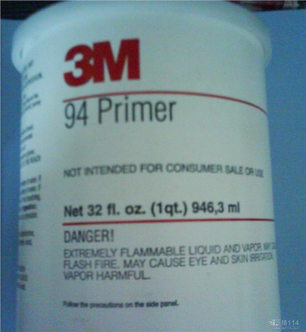 3M94底涂剂