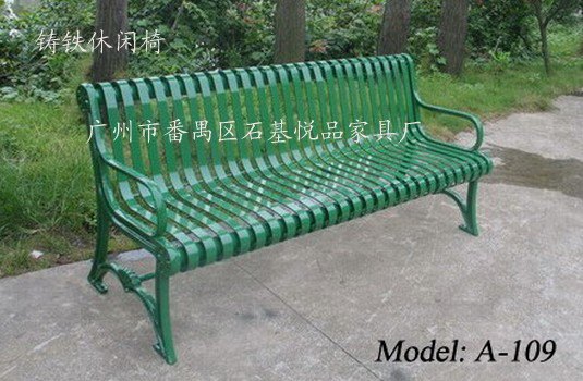 供应铸铁脚休闲椅 铸铁座椅 公园铸铁椅 