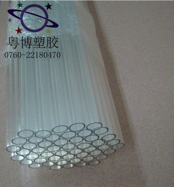 30PMMA管