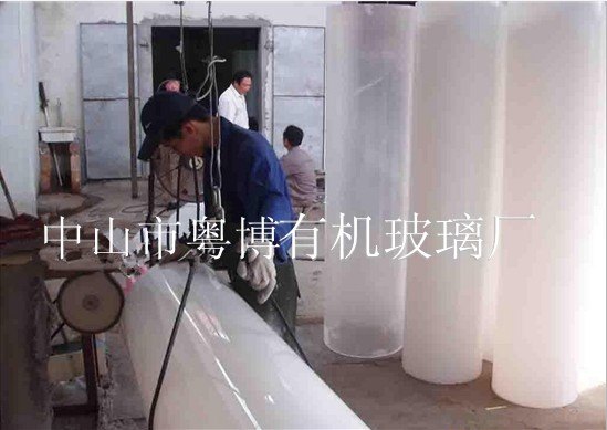200奶白色亚加力管