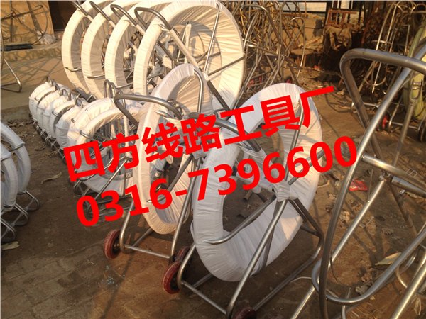 电线穿线器，穿孔器