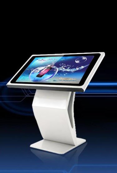 YXDBJ-11触摸读报机