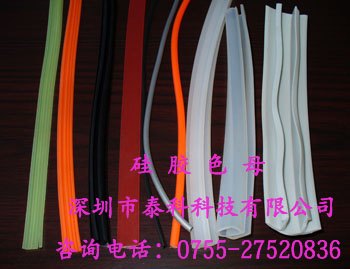 硅胶管用硅胶色母