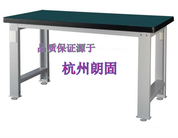 厂家直销可定做昆山钳工台组装台