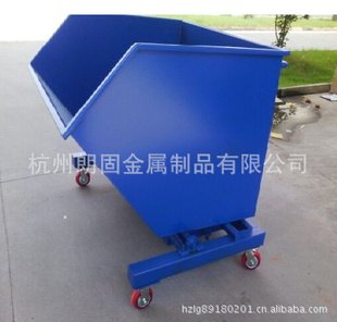 铁屑收集车/重型废料车 真正2mm厚宝钢冷轧钢可定做铁屑车