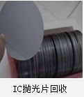 求购电池片回收