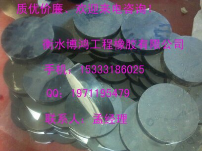 GYZ GJZ橡胶支座/桥梁支座厂家直销博鸿价格低质量好