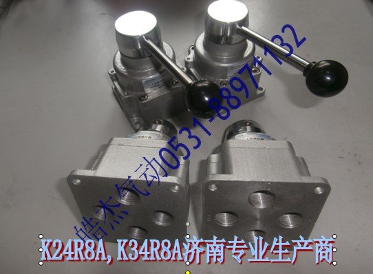 K34R8A-L15M,K34R8A-L20M,K34R8A-L6P