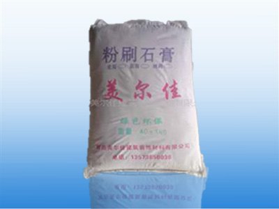 砂浆专用胶粉|青岛美尔佳建材有限公司