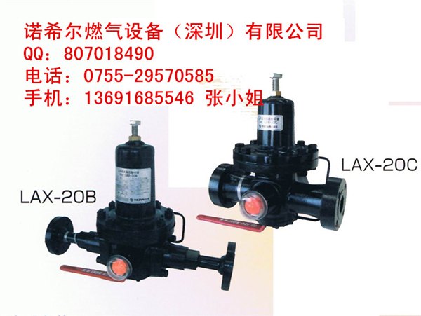 求购?日本ITO KOKI液相自动切换阀LAX-20B/LAX-20C