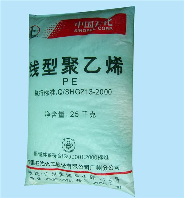 供应美国杜邦 8940 沙林
