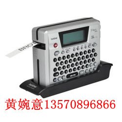 易趣贴兄弟33元替代色带