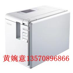 兄弟国产33元易趣贴色带PT-651