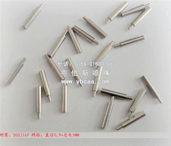 纵切车床加工