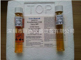 德国拉威邦COD试剂