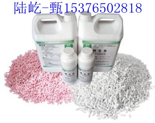 陆屹专业二氧化碳吸附剂，氢氧化钙吸收剂
