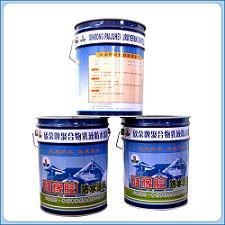 彩色有机硅防水涂料